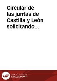 Circular de las juntas de Castilla y León solicitando la formación de la Junta Central (Ponferrada, 3 de agosto de 1808)