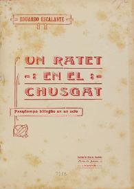 Un ratet en el chusgat