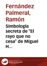 Simbología secreta de 