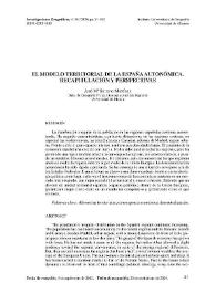 El modelo territorial de la España autonómica. Recapitulación y perspectivas