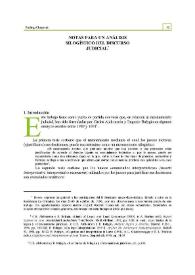 Notas para un análisis silogístico del discurso judicial