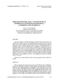 Percepciones del agua y modelos de su gestión en las distintas fases de la configuración de Doñana