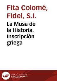 La Musa de la Historia. Inscripción griega