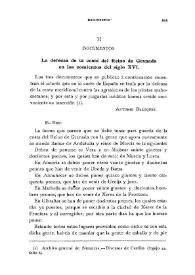 La defensa de la costa del Reino de Granada en los comienzos del siglo XVI