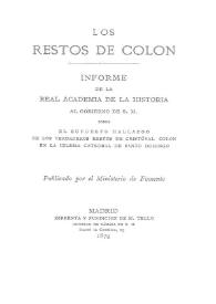 Los restos de Colón