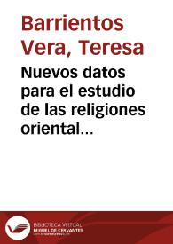 Nuevos datos para el estudio de las religiones orientales en Occidente: un espacio de culto mitraico en la zona Sur de Mérida