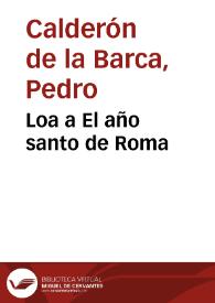 Loa a El año santo de Roma