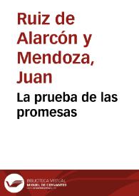 La prueba de las promesas