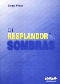 El resplandor y las sombras