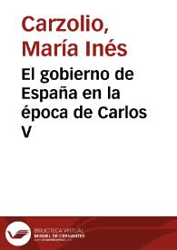 El gobierno de España en la época de Carlos V