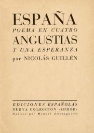 España: poema en cuatro angustias y una esperanza