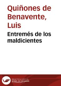 Entremés de los maldicientes