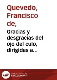 Gracias y desgracias del ojo del culo, dirigidas a Doña Juana Mucha, Montón de Carne, Mujer gorda por arrobas