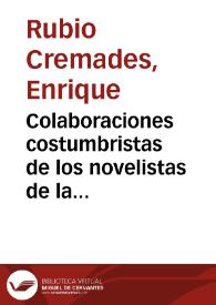 Colaboraciones costumbristas de los novelistas de la segunda mitad del siglo XIX