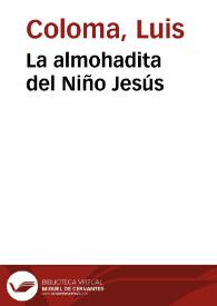 La almohadita del Niño Jesús