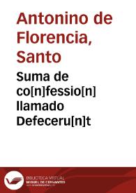 Suma de co[n]fessio[n] llamado Defeceru[n]t