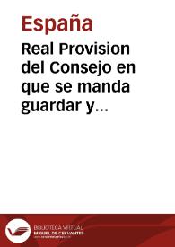 Real Provision del Consejo en que se manda guardar y cumplir el Reglamento del Tribunal extraordinario y temporal de vigilancia y proteccion, creado por la Junta Suprema Gubernativa del Reyno