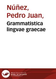 Grammatistica lingvae graecae