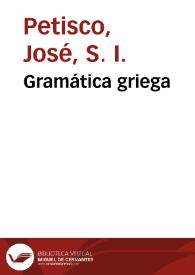 Gramática griega