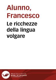 Le ricchezze della lingua volgare