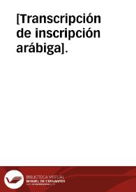 [Transcripción de inscripción arábiga].