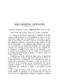 Convocatoria para premios de 1924 y 1925; Institución del Excelentísimo señor don Fermín Caballero; Premio del Excelentísimo señor Duque de Loubat; Premio del Excelentísimo señor Marqués de la Vega de Armijo