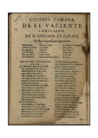 El valiente Campuzano [1661]