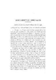 Convocatoria para premios de 1926. Institución del excelentísimo señor don Fermín Caballero