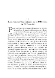 Los manuscritos hebreos de la Biblioteca de El Escorial