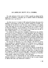 Los límites del recinto de la Alhambra