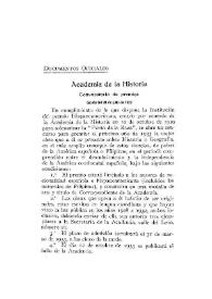 Convocatoria de premios. Gaceta del 29 de julio de 1932