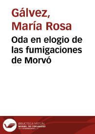 Oda en elogio de las fumigaciones de Morvó