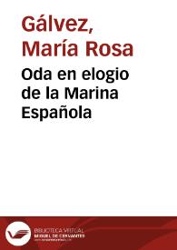 Oda en elogio de la Marina Española