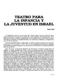 Teatro para la infancia y la juventud en Israel