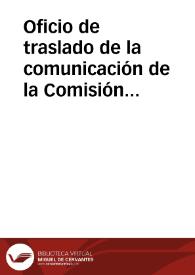 Oficio de traslado de la comunicación de la Comisión de Monumentos de Cádiz en la que se describen los hallazgos arqueológicos de la plaza de la Catedral y en las obras de la fábrica de gas, para que informe la Comisión de Antigüedades.