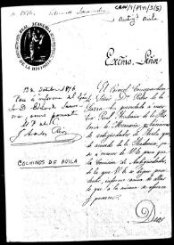 Oficio de remisión de la Memoria y dibujos de D. Pedro de la Garza del Bono, para que la Comisión de Antigüedades informe al respecto