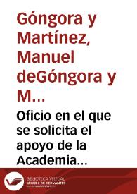 Oficio en el que se solicita el apoyo de la Academia ante nuevas demoliciones de edificios históricos de Granada previstas por el Comité de Salud Pública de la ciudad y se le eleva consulta sobre la posibilidad de que la Comisión pueda adoptar acuerdos vinculantes con la presencia de tres miembros de la misma únicamente.