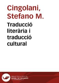 Traducció literària i traducció cultural