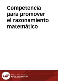 Competencia para promover el razonamiento matemático