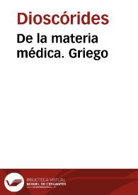 De la materia médica. Griego