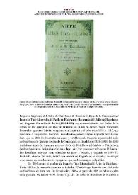 Pequeña Imprenta del Asilo de Huérfanos de Nuestra Señora de la Consolación - Pequeña Tipo-Litografía del Asilo de Huérfanos - Imprenta del Asilo de Huérfanos del Sagrado Corazón de Jesús (1886-1898) [Semblanza]