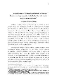 La base cultural de las metáforas empleadas en el primer discurso oratorio pronunciado por Emilio Castelar en la reunión electoral del partido liberal