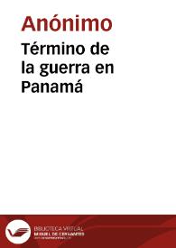 Término de la guerra en Panamá