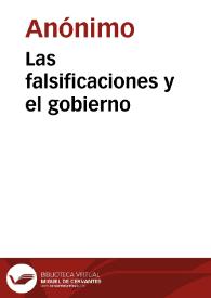 Las falsificaciones y el gobierno