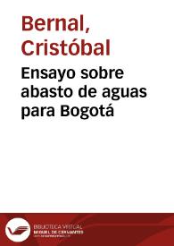 Ensayo sobre abasto de aguas para Bogotá