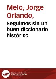 Seguimos sin un buen diccionario histórico