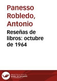 Reseñas de libros: octubre de 1964