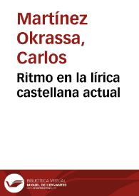 Ritmo en la lírica castellana actual