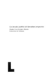 Los mundos posibles del liberalismo progresista