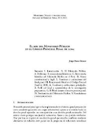 El rol del Ministerio Público en el Código Procesal Penal de 2004
